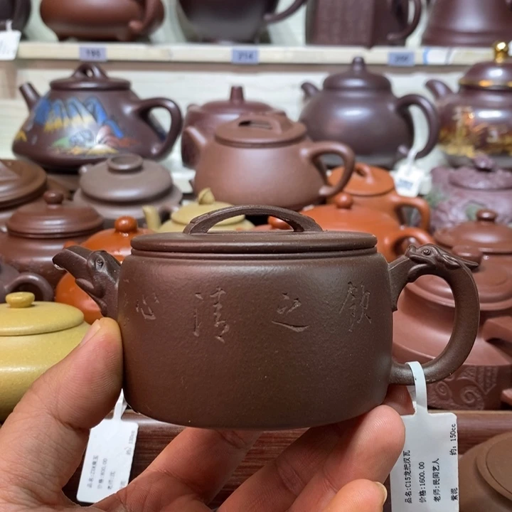 茶壶紫砂精工制作