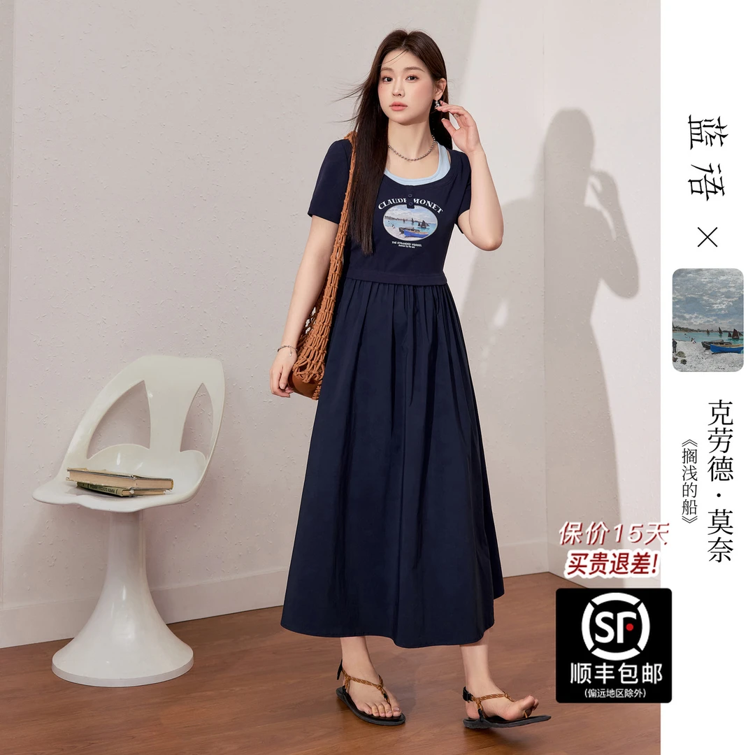 蓝语大码女装休闲印花假两件连衣裙2025夏季收腰巨显瘦撞色a字裙