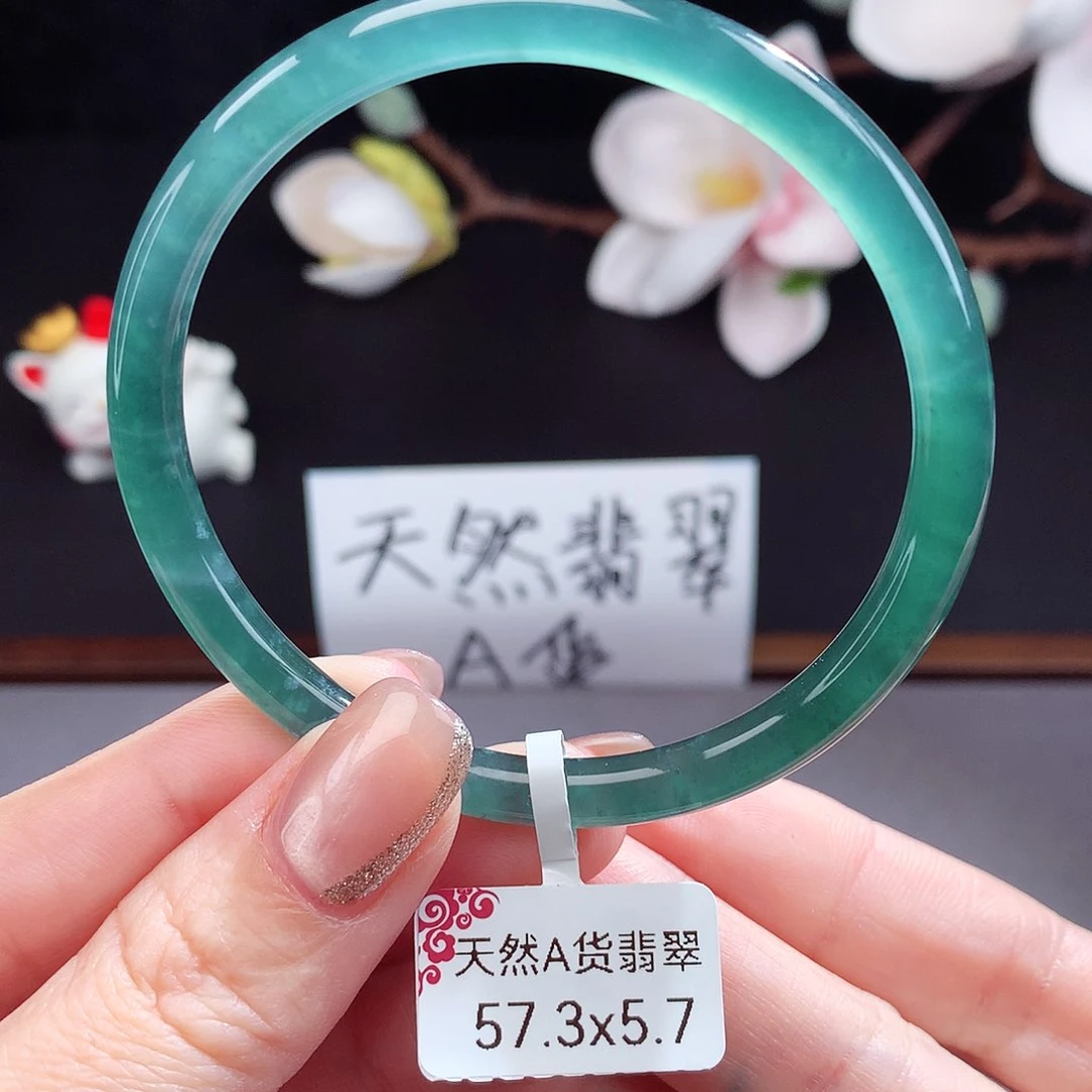 翡翠手镯（圆镯）未镶嵌