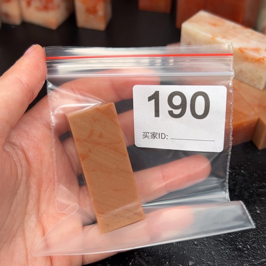 老挝石印石暮**风老挝石