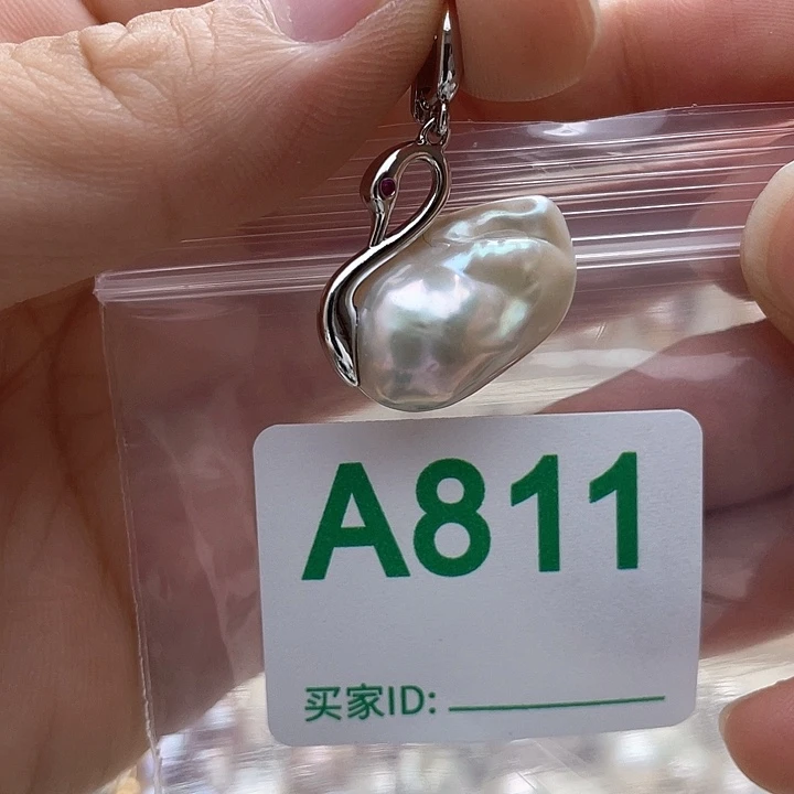 淡水珍珠未镶嵌天然珍珠。  漏 漏 漏