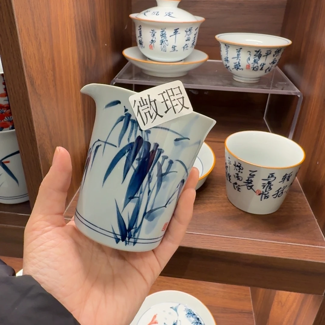 釉下彩纯手绘微瑕