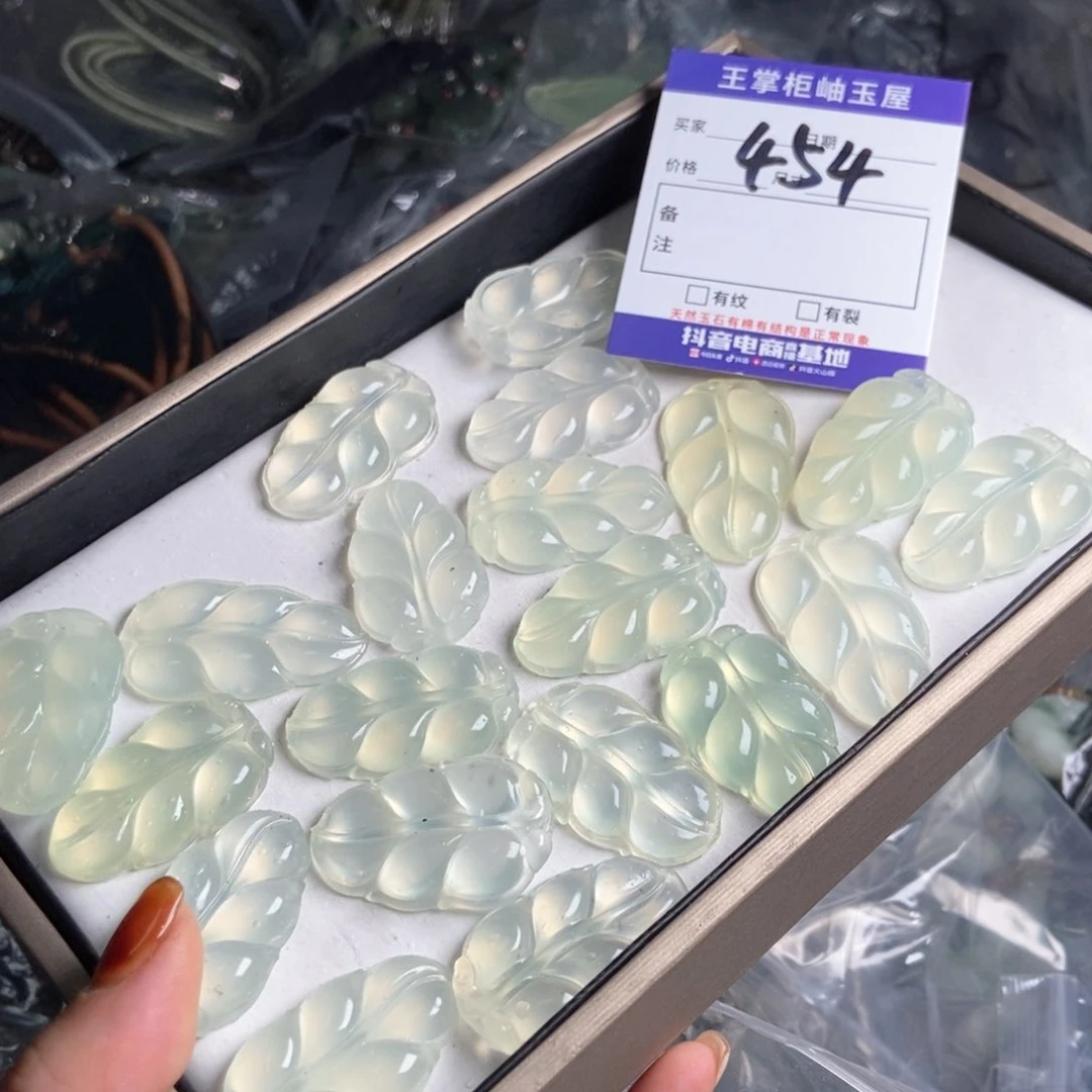 岫玉吊坠吊坠未镶嵌多样性，发一个