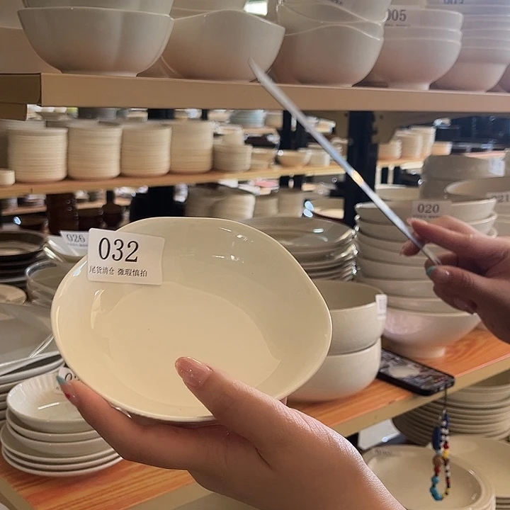 新骨瓷32微瑕6寸兰开斯特火锅碗