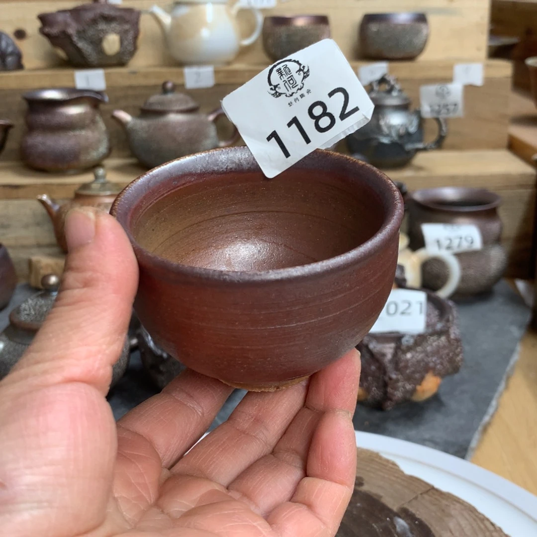 1182 柴烧杯杯杯杯杯杯杯