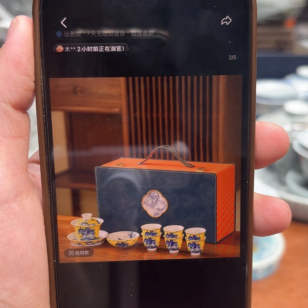 哈***业杯子陶景德镇陶瓷学院