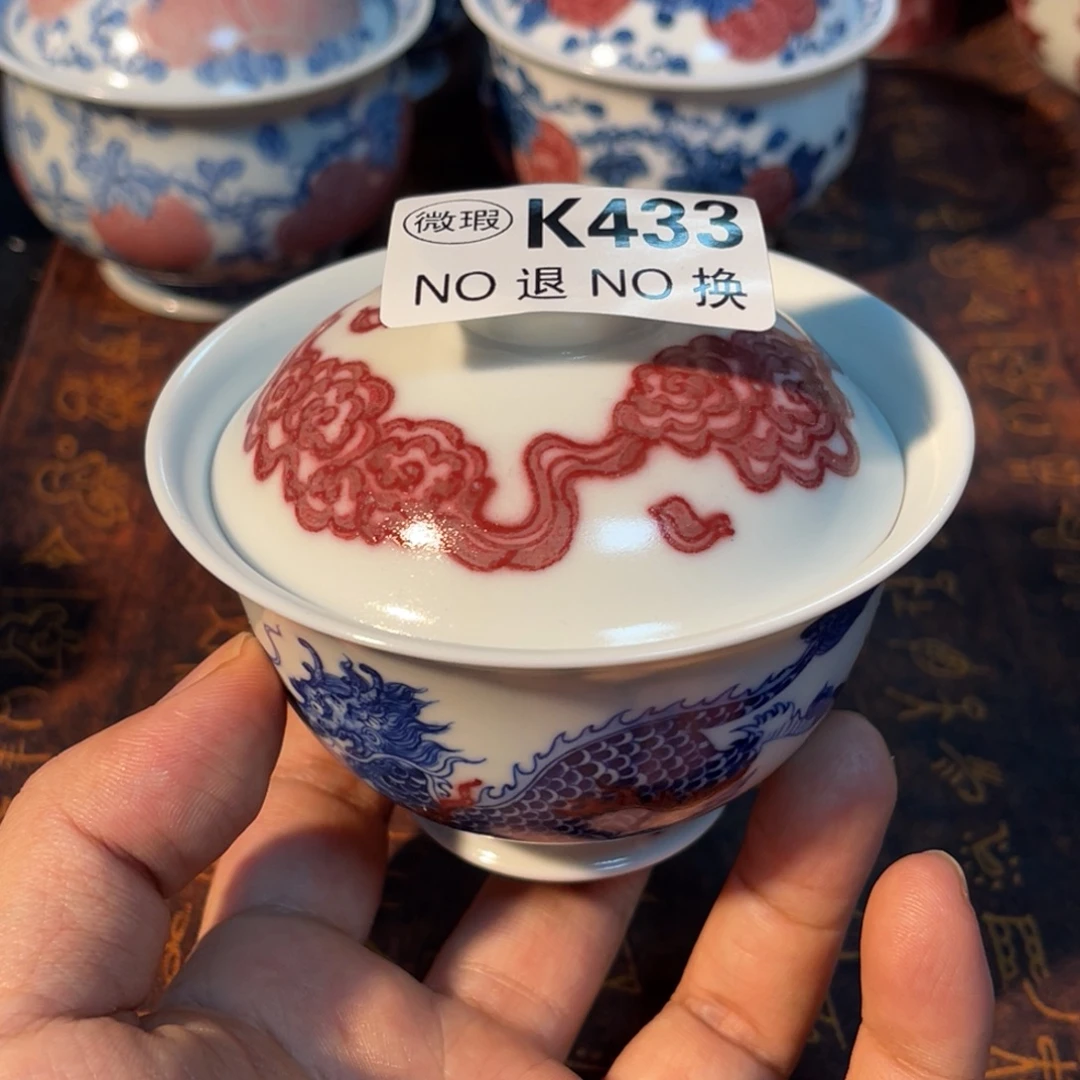 433 半月陶瓷半月陶瓷