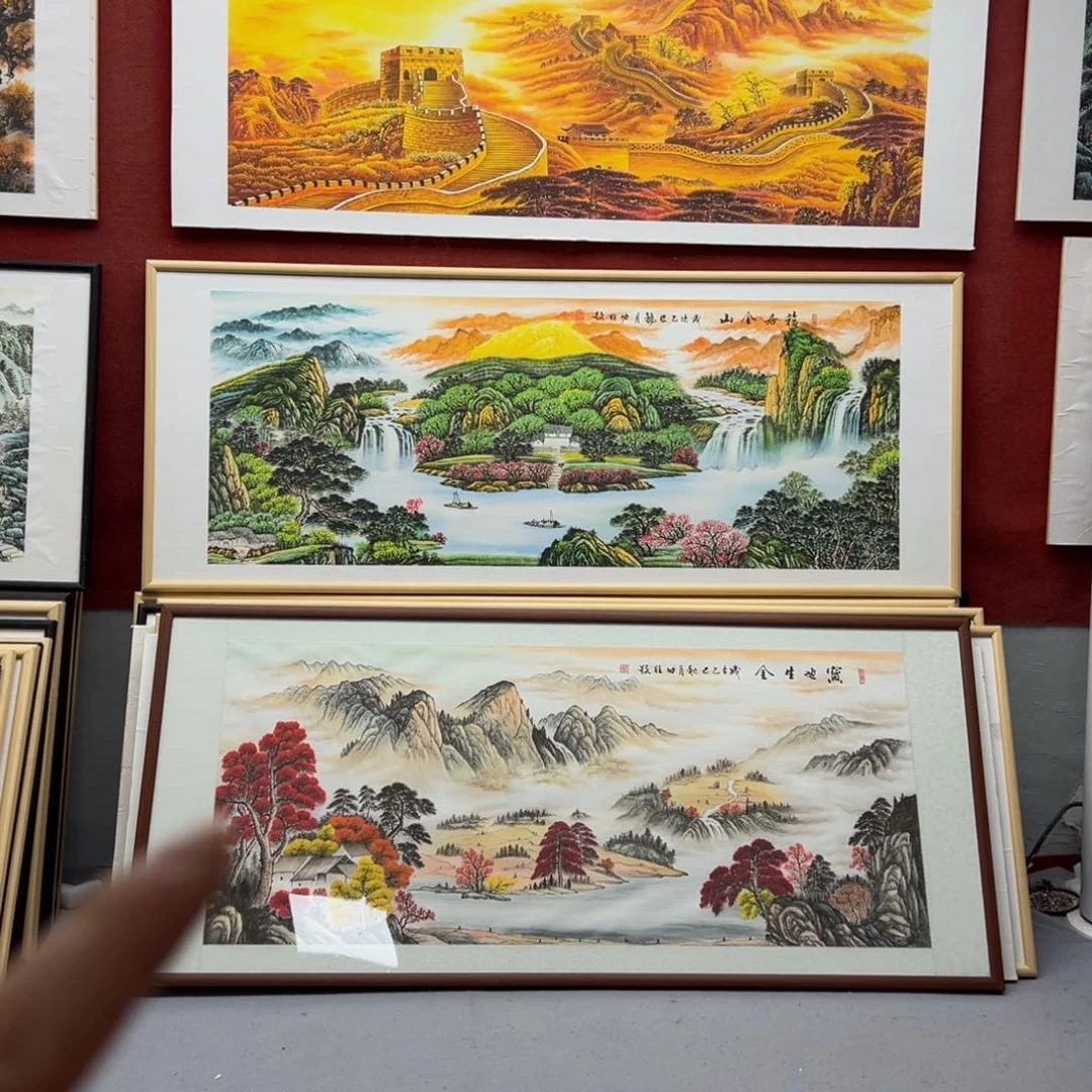 国画158/60宝地生金