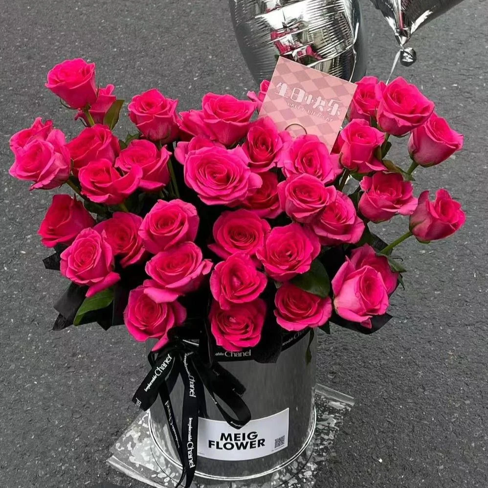 【永远快乐】33朵弗洛伊德玫瑰花抱抱桶花束生日表白送女友送老婆送闺蜜花店送花上门