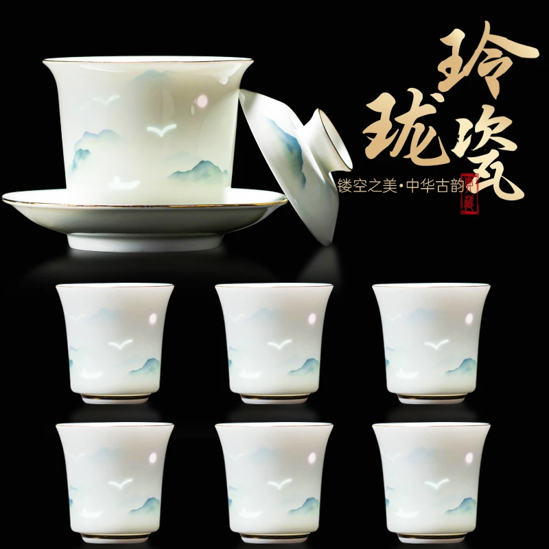 煌山千里江山羊脂玉瓷功夫茶具套装玲珑瓷泡茶盖碗茶杯高档伴手礼