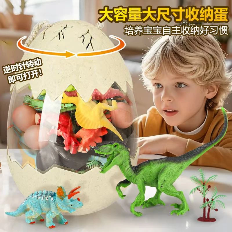 【50件套】恐龙大集合蛋玩具软胶恐龙霸王龙动物等多款模型