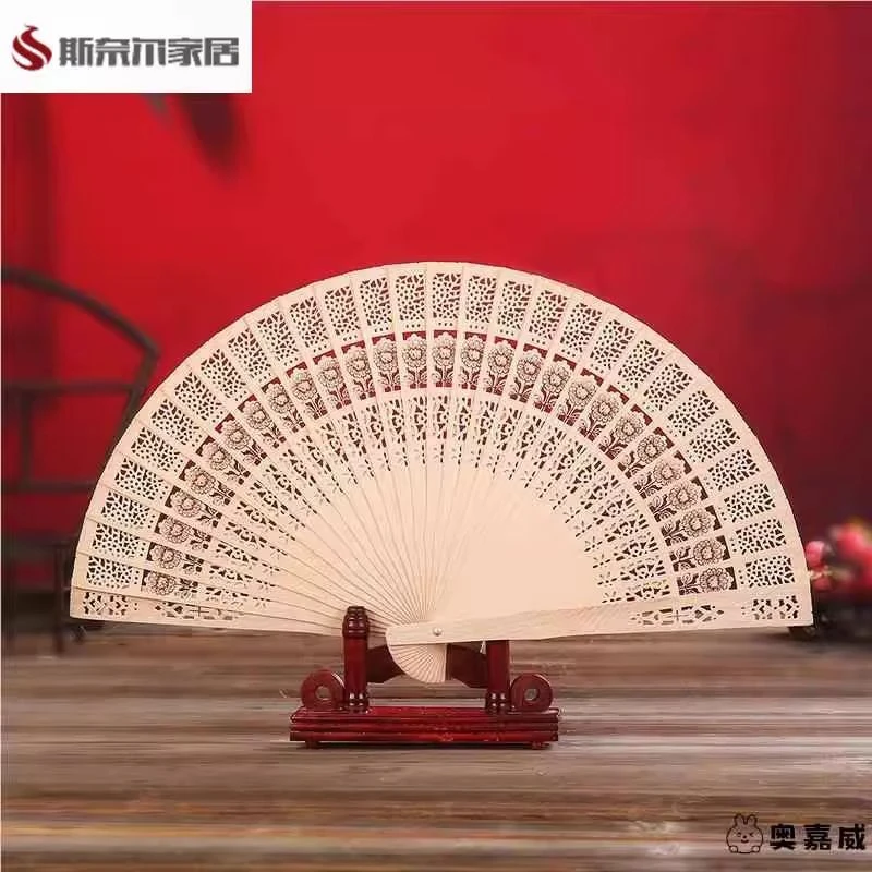 6寸7寸香木扇子中国风礼品檀香扇镂空扇全木扇舞蹈折扇高档折扇