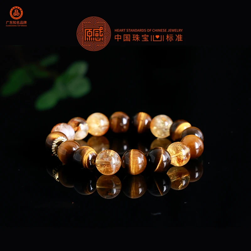 【原感】黄水晶虎眼石单圈手串