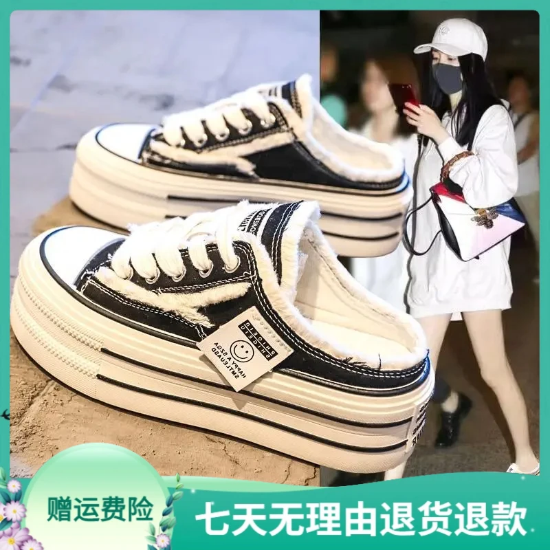 新款2025春夏外穿女款久站不累厚底无后跟懒人帆布半拖鞋包头设计