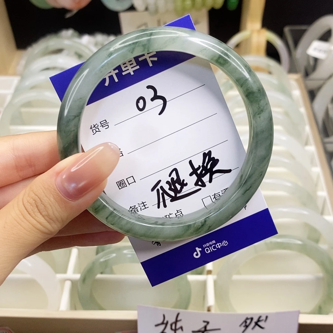 未镶嵌手镯石英质玉不退换