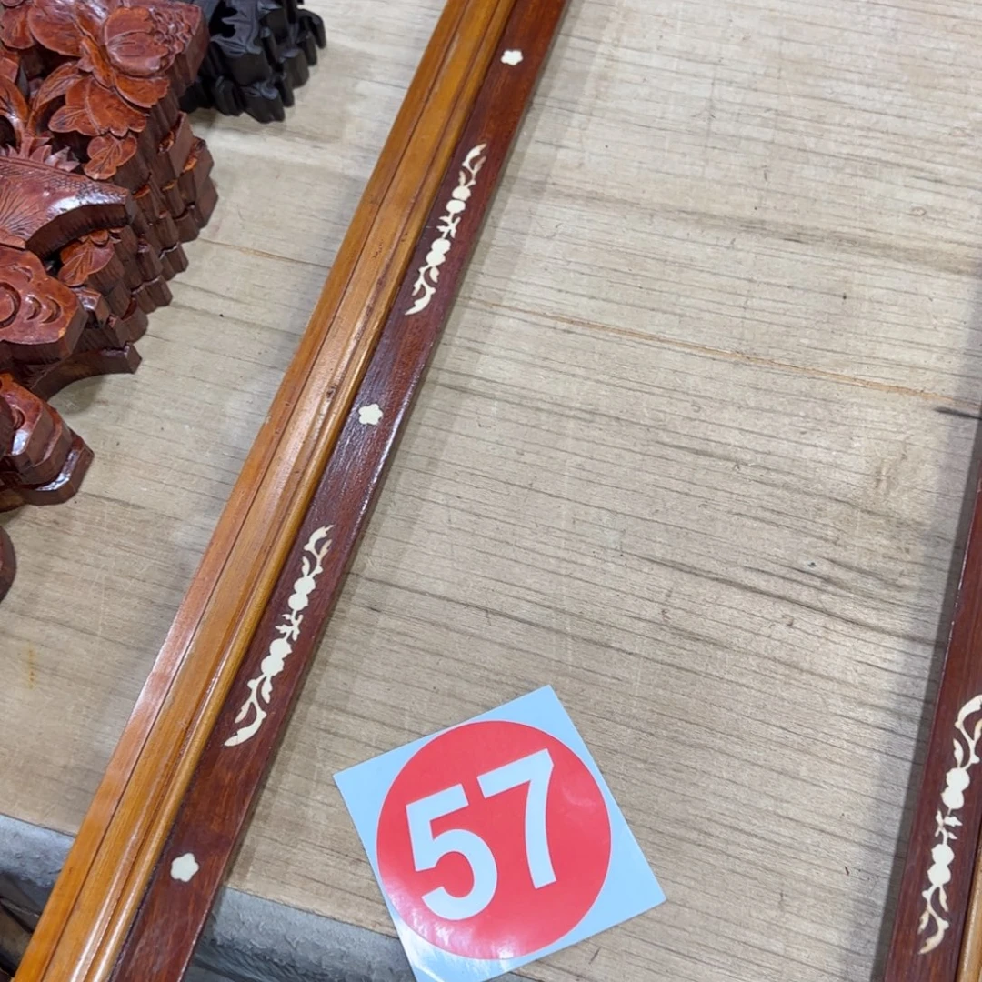 成***哥香榧木666666666676