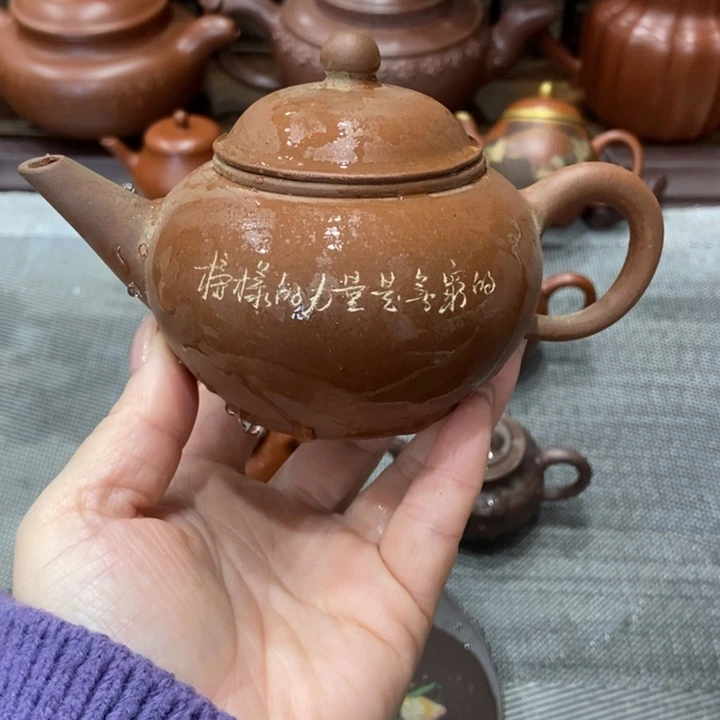 紫砂茶壶宜兴紫砂