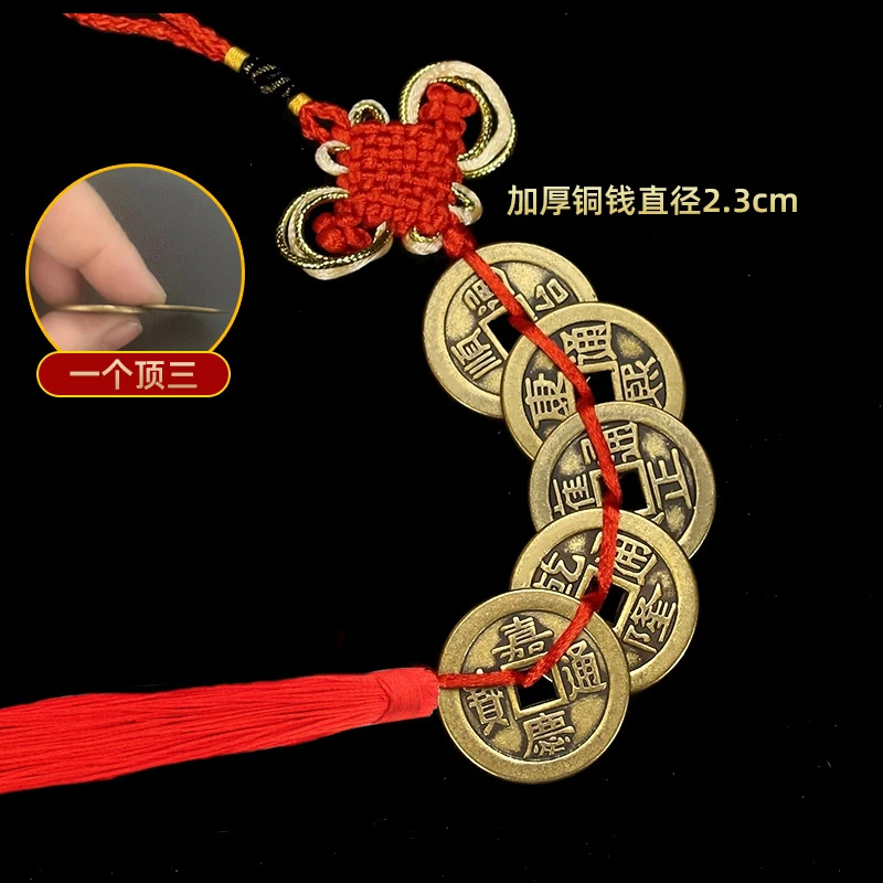 挂件摆件 按直播间选款发货