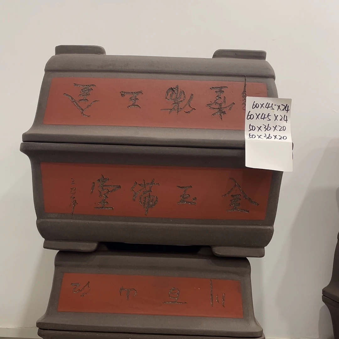 两个50两个60家漏家漏cut