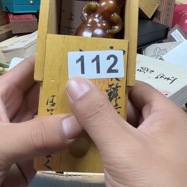 忘***包大果紫檀（缅甸花梨）112