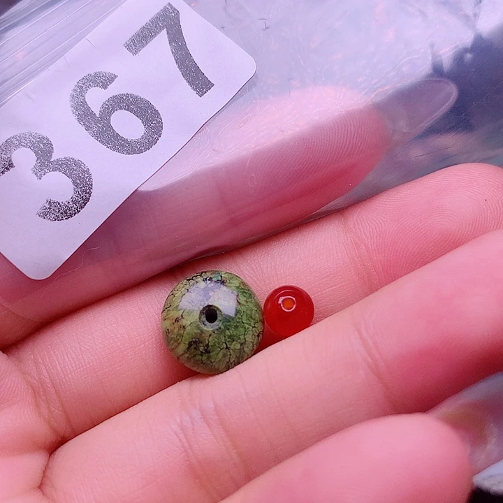 南红玛瑙未镶嵌珠宝奇石
