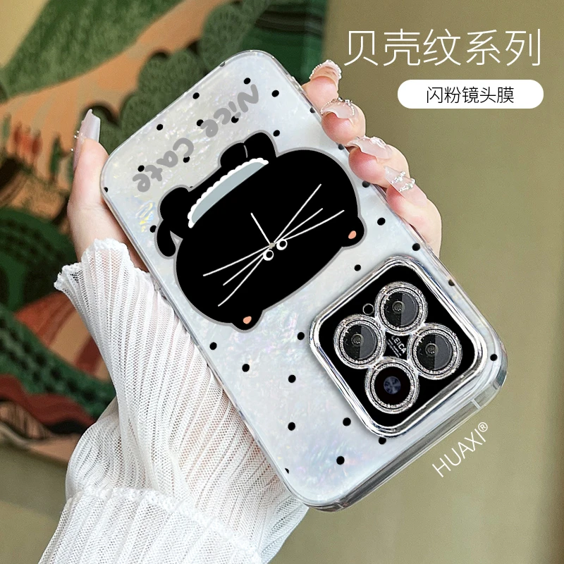 小猫适用于小米15pro手机壳小米14pro卡通创意可爱防摔自带镜头膜