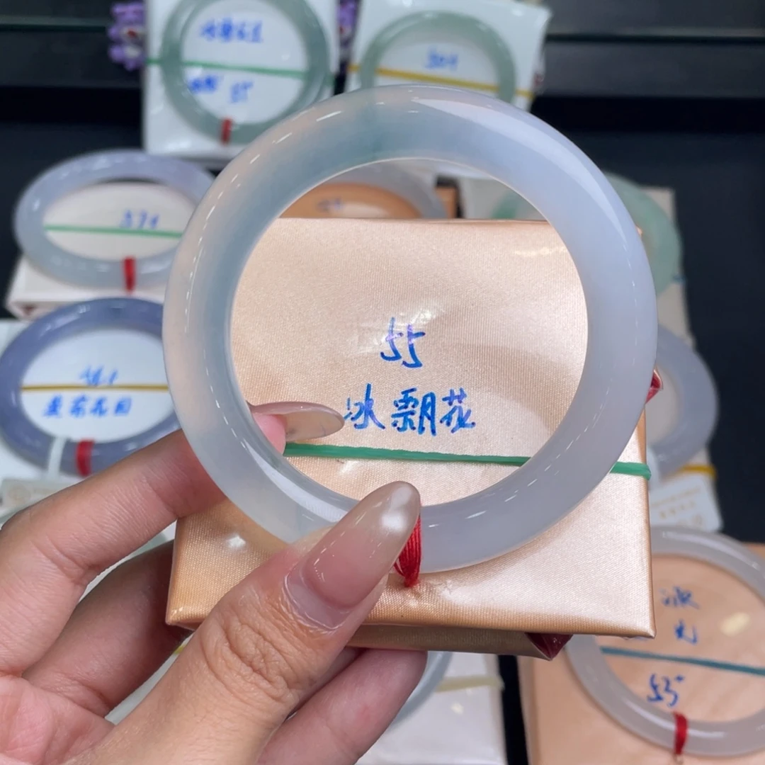 翡翠未镶嵌手镯18号