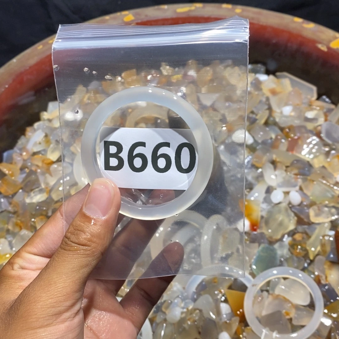 竹***几玛瑙/玉髓未镶嵌手镯