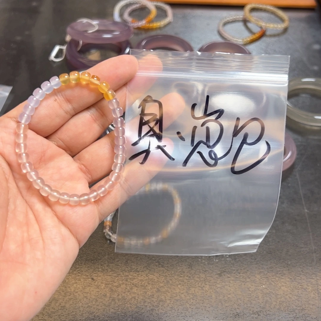 臭***包玛瑙/玉髓未镶嵌珠宝半成品