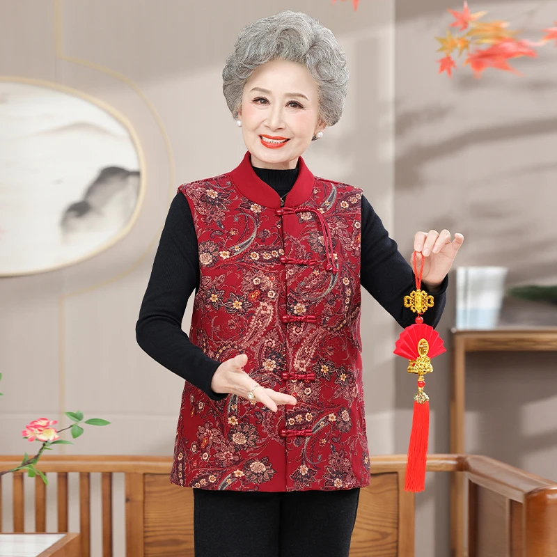 奶奶秋季国风中老年坎肩新中式妈妈秋装保暖马甲老人加厚中式马夹