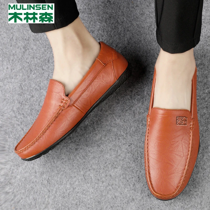 木林森正品真皮男士休闲皮鞋透气豆豆乐福鞋软底软面一脚蹬爸爸鞋