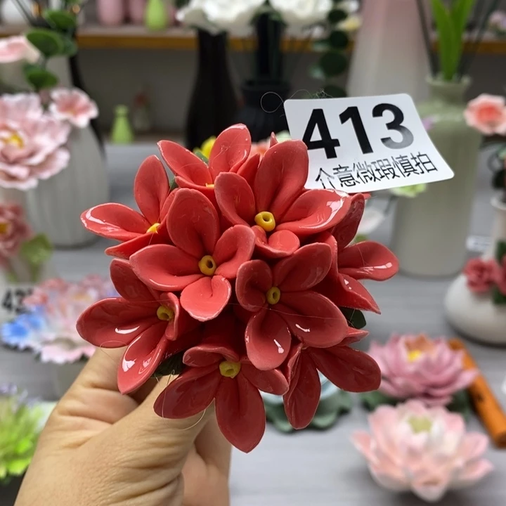 陶瓷陶瓷材料加工