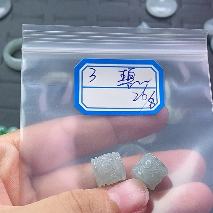 碧***水未镶嵌定制翡翠定制翡翠未镶嵌