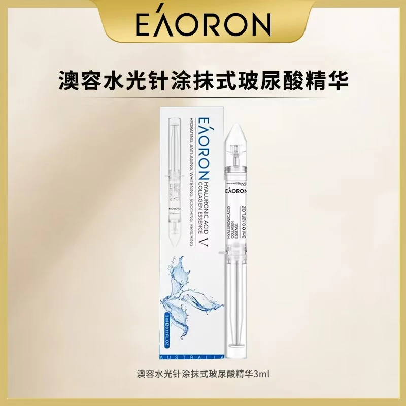 EAORON涂抹式玻尿酸水光精华3ml/支