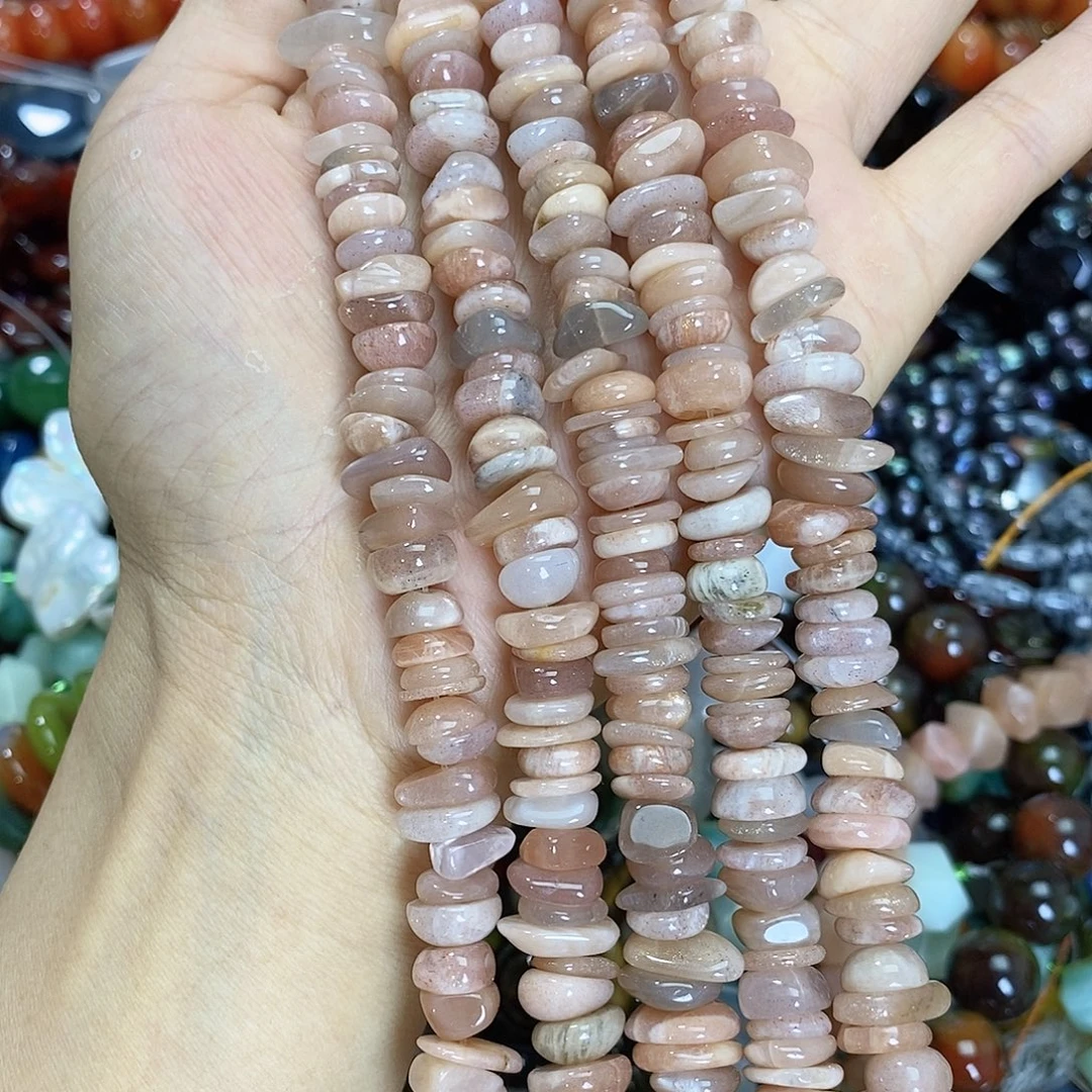 玛瑙/玉髓未镶嵌珠宝半成品碎碎一条