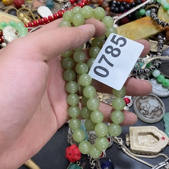 娣光明的未来发展潜力0785