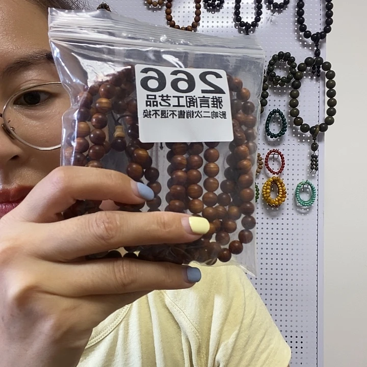娜***么大果紫檀（缅甸花梨）266
