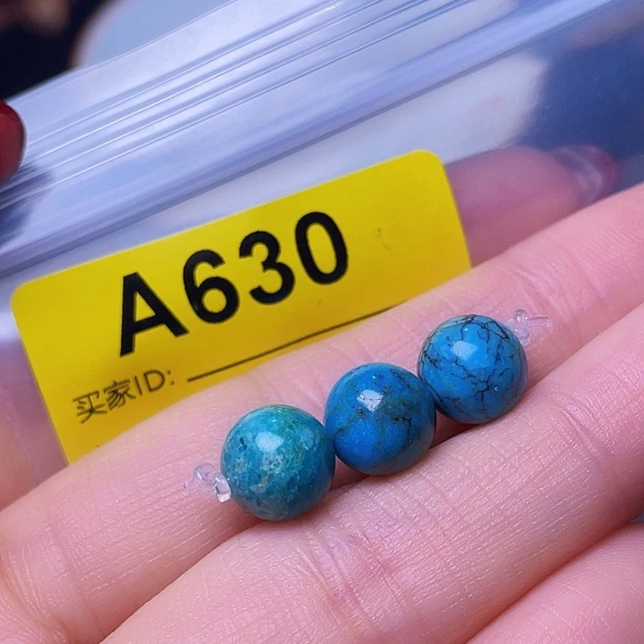 空竹粉丝专享福利十堰特色手工配饰