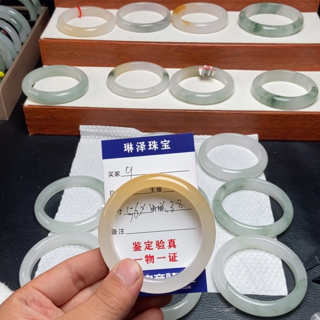 幸***门未镶嵌手镯石英质玉9