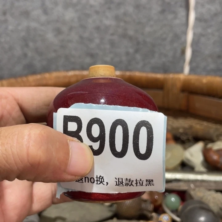是***阿琉璃手工艺品知道