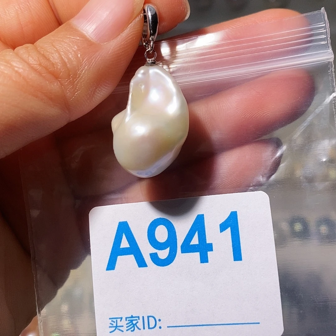 淡水珍珠颈饰未镶嵌