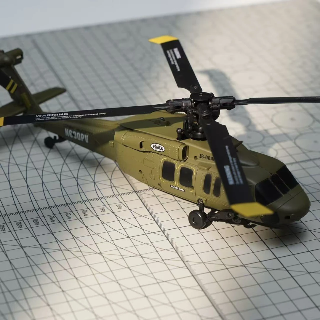 黑鹰遥控直升机四桨六通光流定高仿真航模可反转倒飞男孩礼物飞机