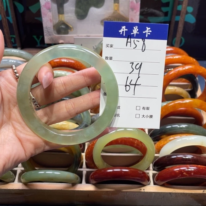 蛇纹石玉未镶嵌手镯姣*子