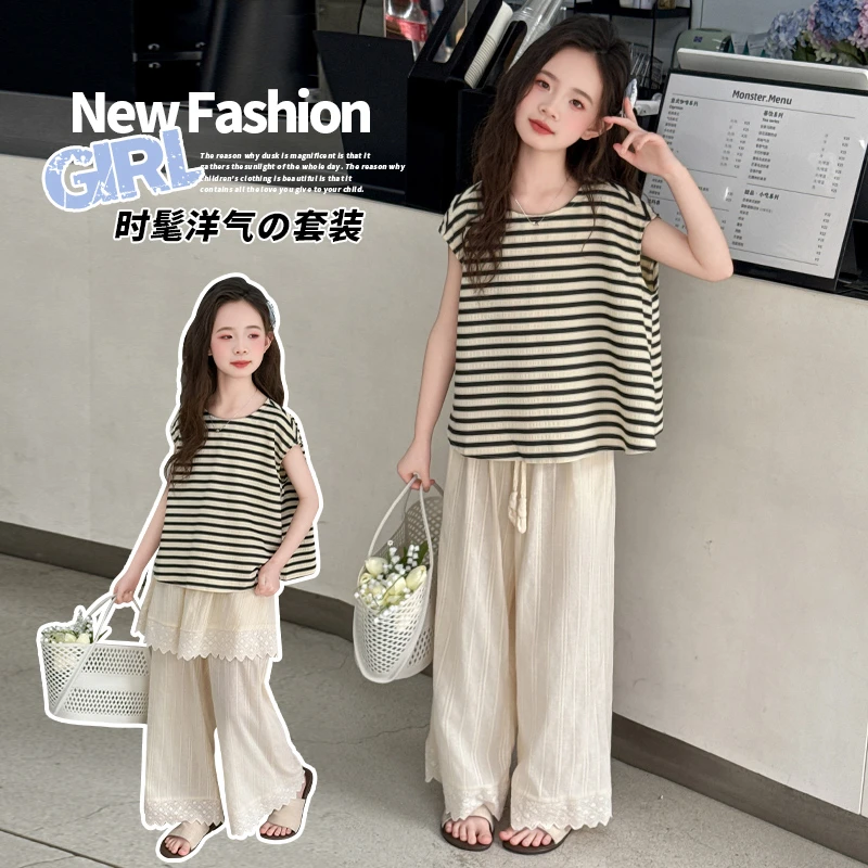 女中大童夏季韩版休闲套装2025新款儿童无袖条纹上衣花边阔腿裤潮