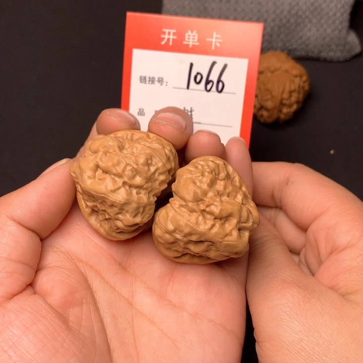 核桃把件精品蛙蛙1066号