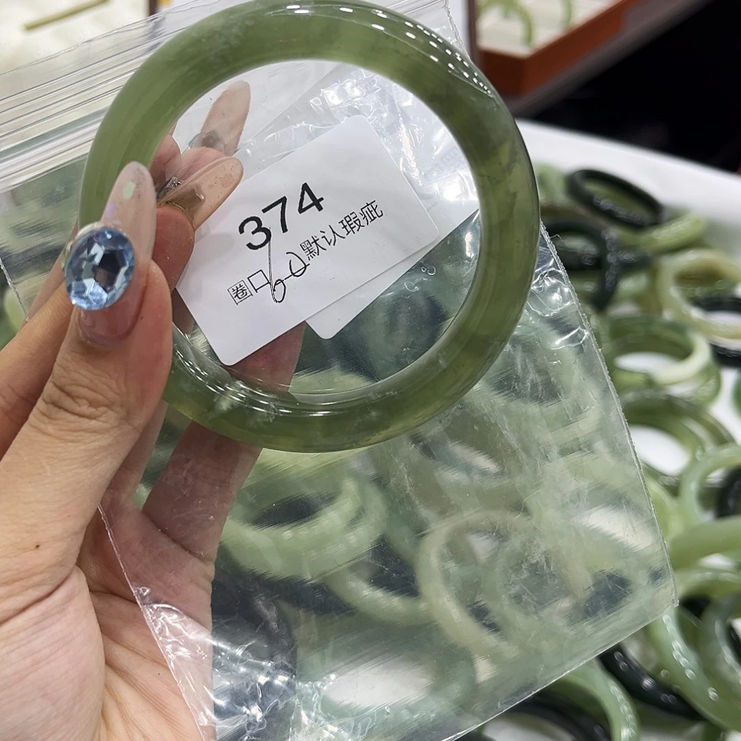 岫玉未镶嵌手镯4444