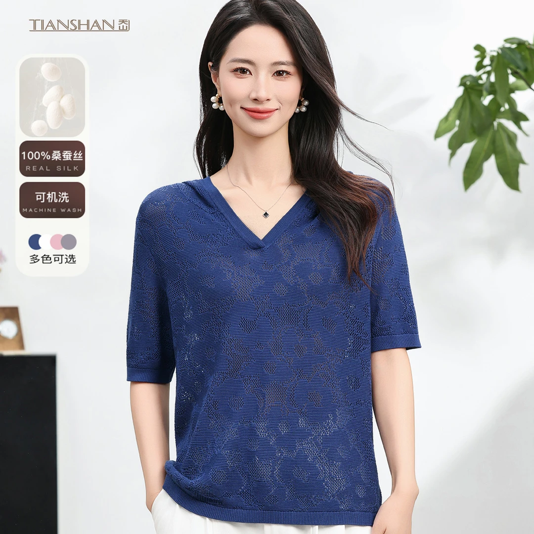 天山【100桑蚕丝】夏季连帽纯色针织衫短袖休闲花纹上衣-YTNL5586T