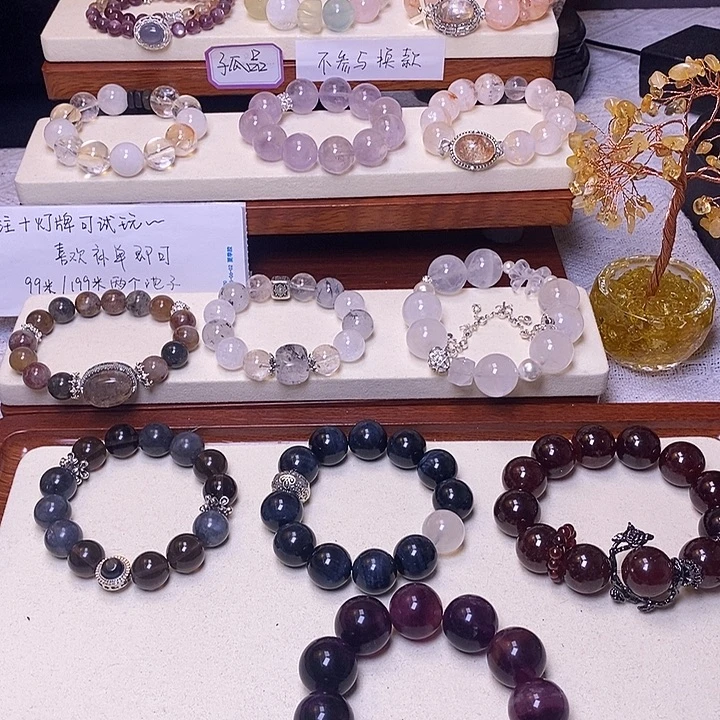 沉***妼吊坠白玉菩提手串