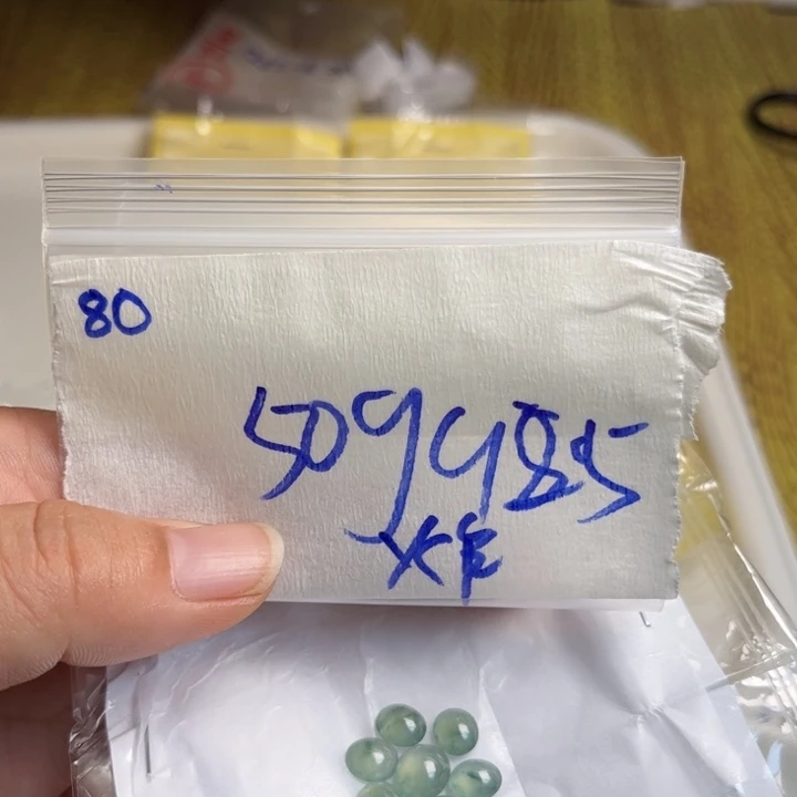 定制翡翠未镶嵌不退