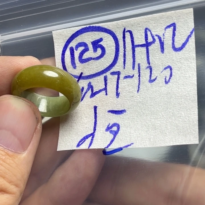 定制翡翠未镶嵌S****明天